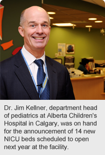 News beds at Alberta Children's Hospital